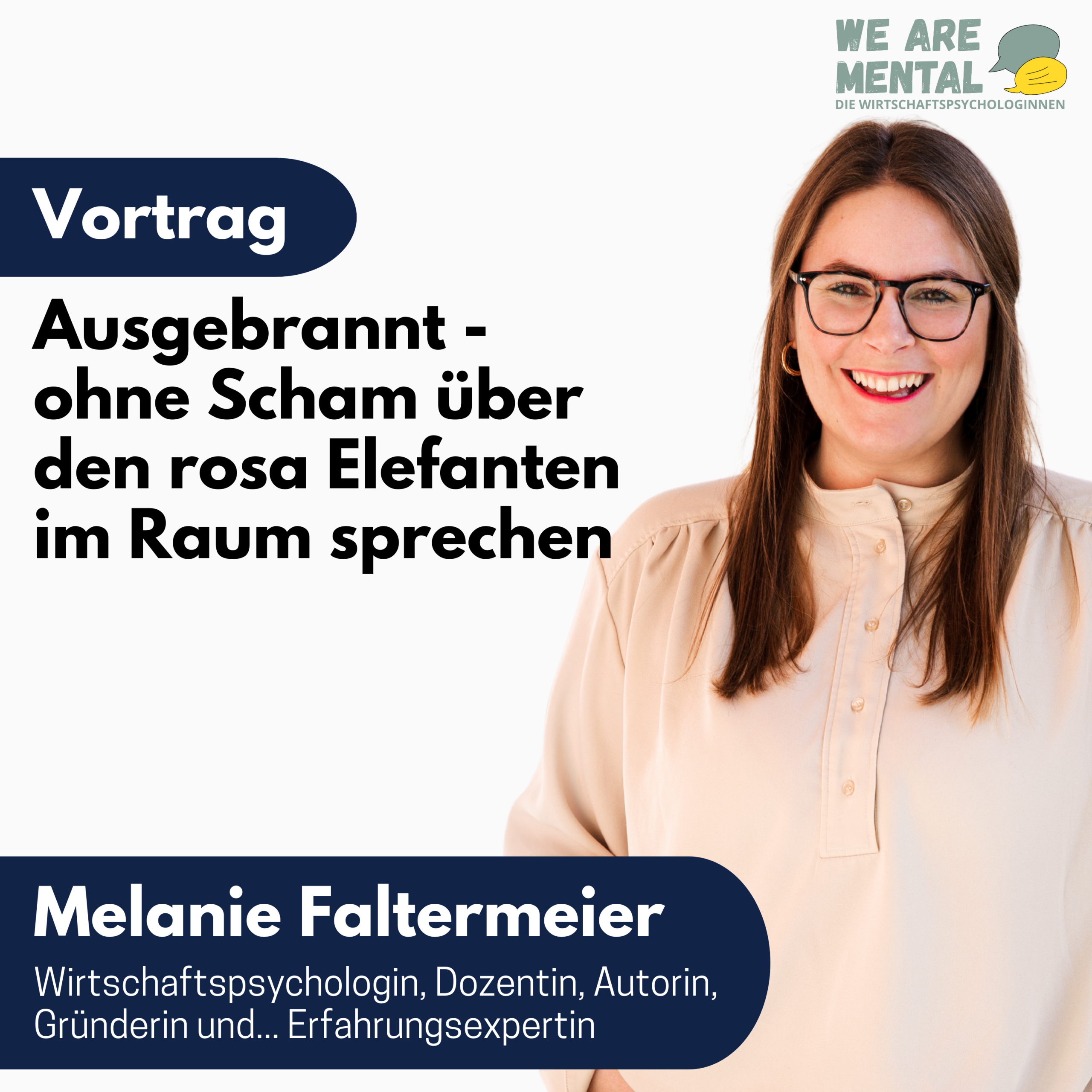 Einladung zum Afterwork